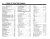 1991 Ford Ranger Electrical and Vacuum Troubleshooting Manual