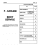 1986 Chevrolet Camaro Shop Manual (Chassis & Body) & Electrical Supplement