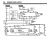1989 Ford Econoline Electrical Vacuum Troubleshooting Manual