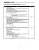 2003 Jeep Grand Cherokee Powertrain Diagnostic Procedures Manual Service och reparationshandbok