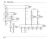 2002 Ford F-150 Truck Wiring Diagrams