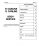 1987 Chevrolet Monte Carlo, El Camino, Caprice Service Manual