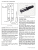 1973 Chevrolet Light Duty Truck Service Manual (Series 10 thru 30)