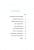 1959 Ford Car Owner's Manual Instruktionsbok
