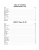 1954 - 1955 Lincoln Repair And Adjustment Manual