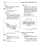 1989 Cadillac DeVille, Fleetwood Shop Manual