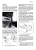 1957 Chevrolet Shop Manual