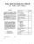 1982 Oldsmobile Service Manual - Includes Update Supplement