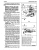 1987-88 Cadillac Allante Shop Manual