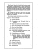1931 Chevrolet Car & Truck Repair Shop Manual