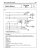 1984 Ford Lincoln Mercury Car Engine / Electronics / Emissions Diagnosis Shop Manual