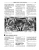 1958 Ford Thunderbird Shop Manual