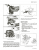 1971 Chevrolet Van Sportvan Service Manual