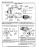 1985 Cadillac Brougham, Eldorado, Seville Shop Manual