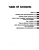 1988 Ford Mustang, Thunderbird, Mark VII, Cougar Shop Manual Set