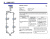 1988 Ford Mustang Electrical Vacuum Troubleshooting Manual