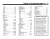 1993 Ford Bronco, F150-F350, F-Super Duty Electrical and Vacuum Troubleshooting Manual