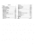 2000 Chevy Silverado / GMC Sierra Truck Service Manual - Tahoe, Yukon, Suburban