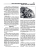 1956 GMC Truck Maintenance Manual 100 - 500 Models