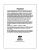 1991 Ford Mustang Car Shop Manual