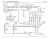 2005 Ford F-150 Truck Wiring Diagrams