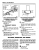 1992 Chevrolet Light Duty Truck Unit Repair Manual