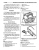1986 Chevrolet Corvette Shop Manual (Chassis & Body)