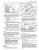 1983 Oldsmobile Service Manual - Cutlass, Delta 88, 98, Toronado