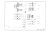 1987 Chevrolet & GMC Light Duty Truck Wiring Diagrams Manual - 11x17 inch COMB Bound