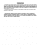 1993 Chevrolet C-K Models Service Manual