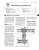1966 Ford Bronco Shop Manual Supplement to 1967 Ford Bronco / Econoline Shop Manual