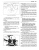 1979 Chevrolet Service Manual
