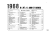 1968 Ford N, NT, C, CT-Series & W-Series Truck Wiring Diagrams Manual