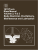 1978 Ford Truck Shop Manual