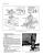 1971 GMC Truck Service Manual Series 1500 thru 3500