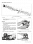1964 Chevy Truck Shop Manual Supplement to 1963 Chevy Truck Shop Manual