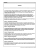 2004 Ford 6.0L Diesel Truck Powertrain Control / Emissions Diagnosis Service Manual
