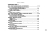 1969 Ford Thunderbird Wiring and Vacuum Diagrams Manual