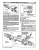 1986 Mustang, LTD, Thunderbird, Continental, Mark VII, Cougar Shop Manual Set