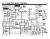 1996 Ford Ranger Electrical and Vacuum Troubleshooting Manual
