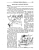 1915 - 1920 Chevrolet FB 490 D Car, Model T Truck Shop Manual