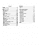 2004 Chevy GMC Silverado, Sierra, Sierra Denali Service Manual