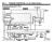 1994 Bronco / F-Series Electrical and Vacuum Troubleshooting Manual