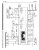 1986 Chevrolet Corvette Shop Manual (Chassis & Body)