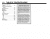 1997 Ford Econoline Electrical and Vacuum Troubleshooting Manual