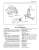 1984 Chevrolet Camaro Shop Manual