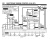 1993 Ford Mustang Electrical & Vacuum Troubleshooting Manual
