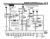 1998 Ford F-150, F-250 Electrical and Vacuum Troubleshooting Manual