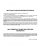 1982 Cadillac Shop Manual - Includes H-1914B Final Updates Volume