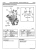 1997 Ford Mustang Service Manual